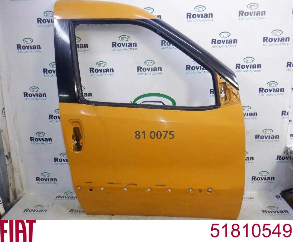 Двері передні, праві Fiat/Alfa/Lancia 52155064 ціна, від 115.30 USD