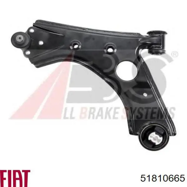 Важіль передній лівий Fiat/Alfa/Lancia 51810665 ціна, від 49.13 USD