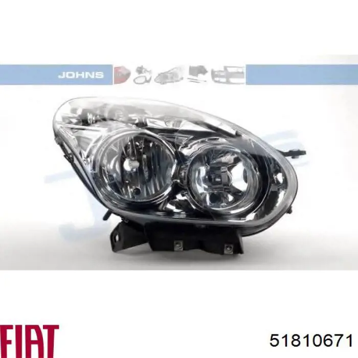 51810671 Fiat/Alfa/Lancia Основна фара - вставка