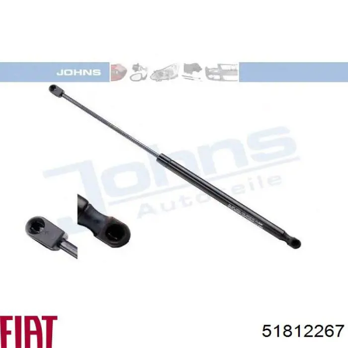Амортизатор двері задньої Fiat/Alfa/Lancia 51812267 ціна, від 8.31 USD