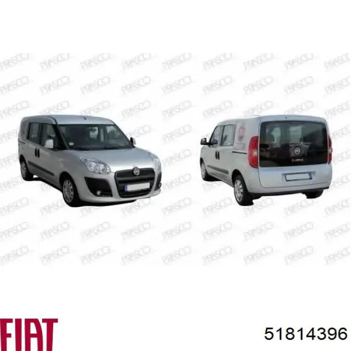 51814396 Fiat/Alfa/Lancia Права протитуманні фари