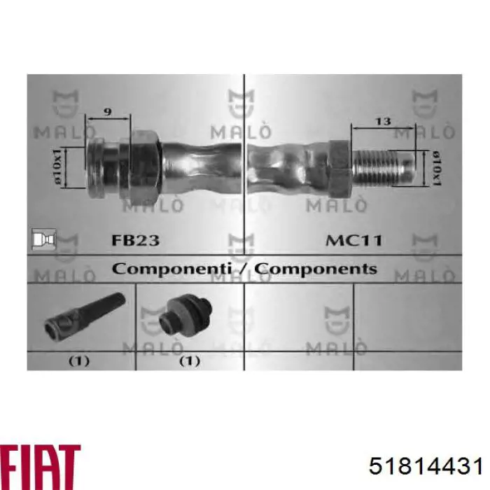 Шланг гальмівний передній 51814431 Fiat/Alfa/Lancia