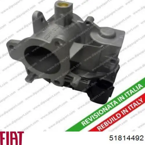 Дросільна заслінка 40DFP1 Magneti Marelli