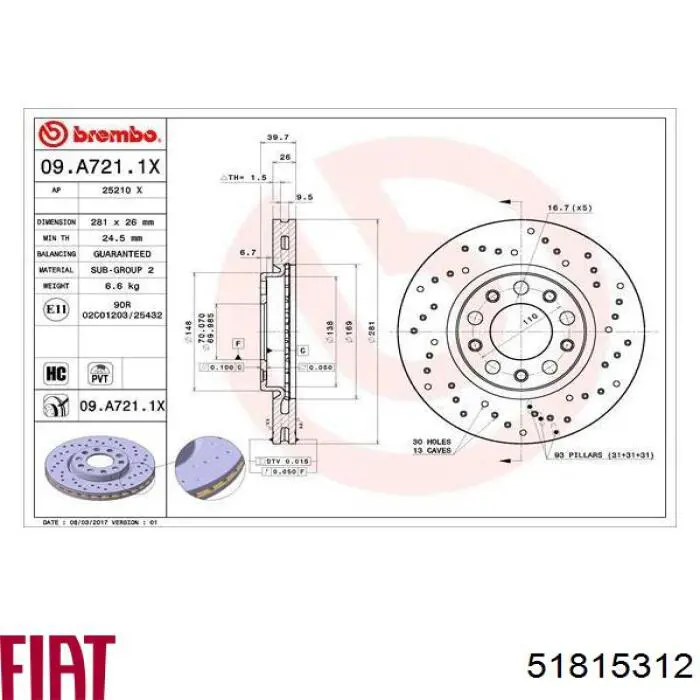 51815312 Fiat/Alfa/Lancia Гальмо дискове переднє