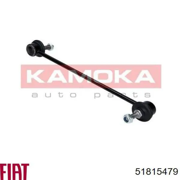 Купити 51815479 Fiat/Alfa/Lancia Тяжка стабілізатора переднього