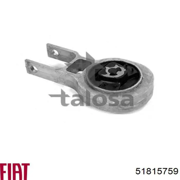 Подушка двигуна задня 51815759 Fiat/Alfa/Lancia