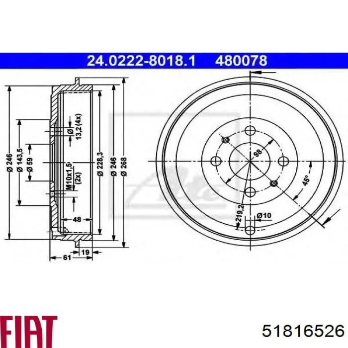 Барабан гальмівний задній Fiat/Alfa/Lancia 51816526 ціна, від 34.70 USD