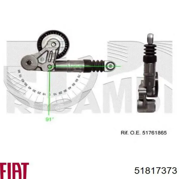 Натягувач приводного ременя 51817373 Fiat/Alfa/Lancia