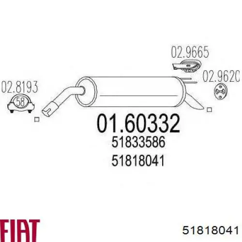  51818041 Fiat/Alfa/Lancia