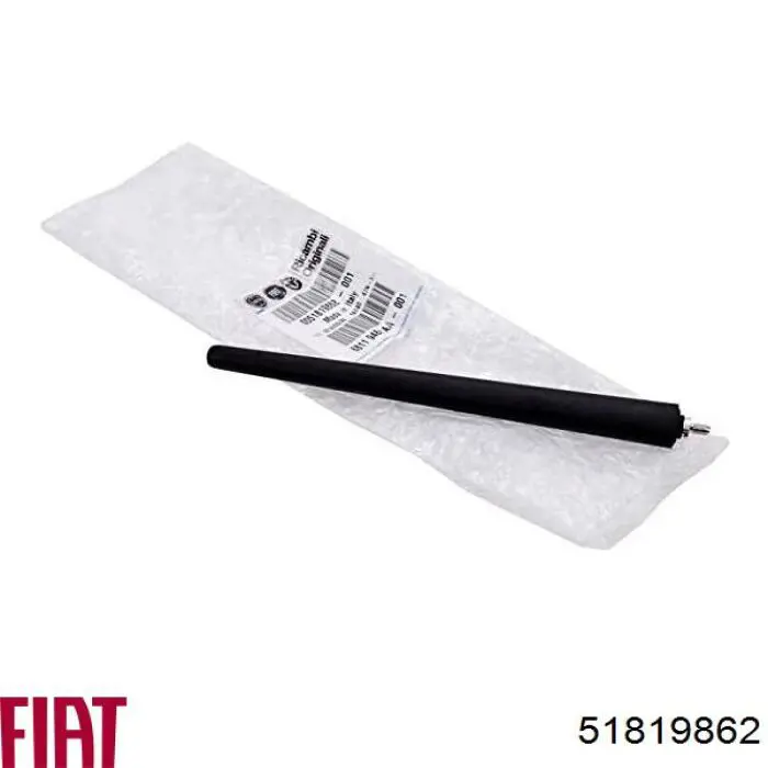 Шток антени Fiat/Alfa/Lancia 51819862 ціна, від 12.96 USD