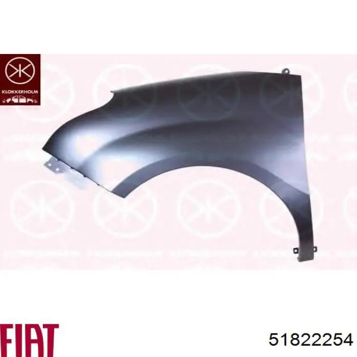 Крило переднє праве FPS FP2608312 ціна, від 53.44 USD