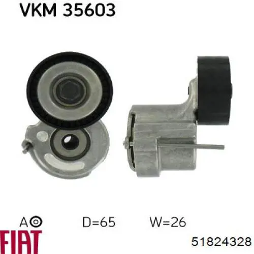 Натягувач приводного ременя 51824328 Fiat/Alfa/Lancia