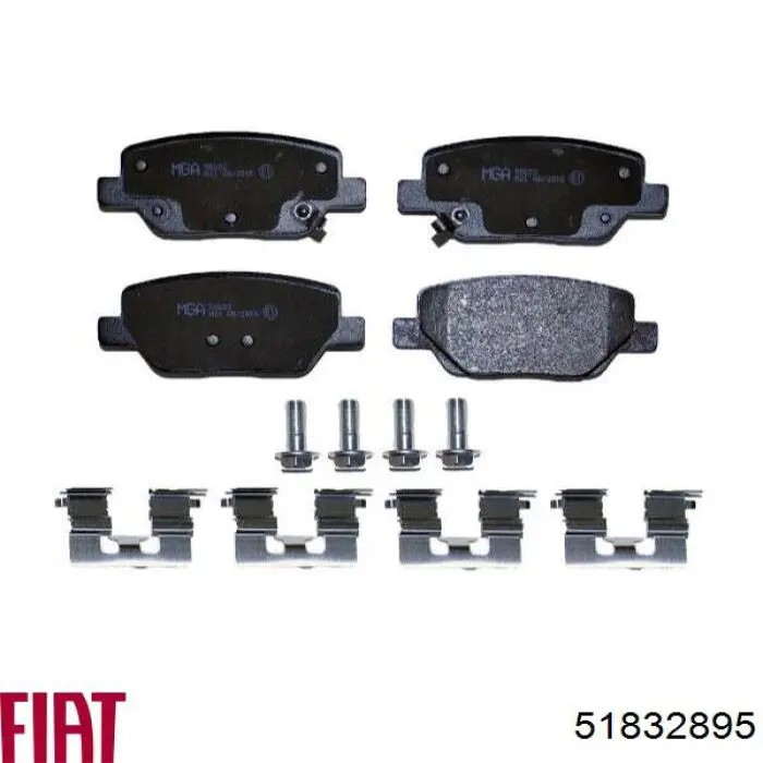 51832895 Fiat/Alfa/Lancia 