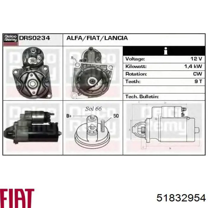 Стартер автомобільний Fiat/Alfa/Lancia 51832954