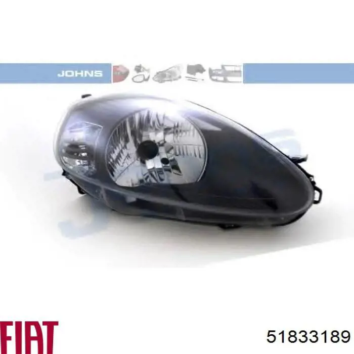 Основна фара - вставка Fiat/Alfa/Lancia 51833189 ціна, від 99.49 USD