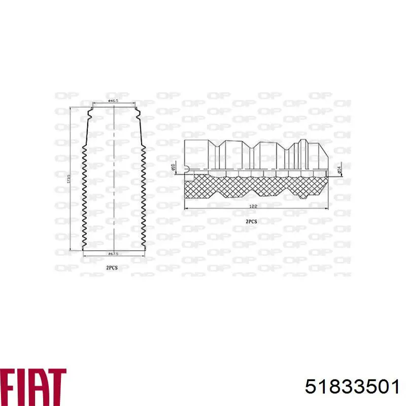  51833501 Fiat/Alfa/Lancia