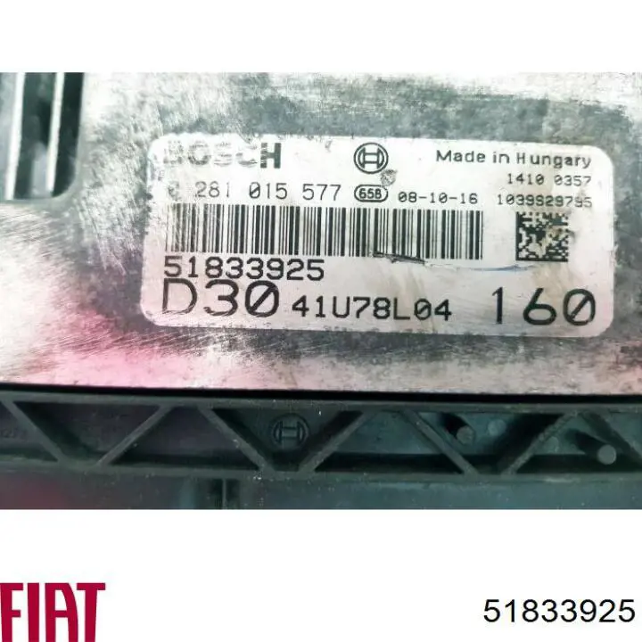 Купити 51833925 Fiat/Alfa/Lancia 