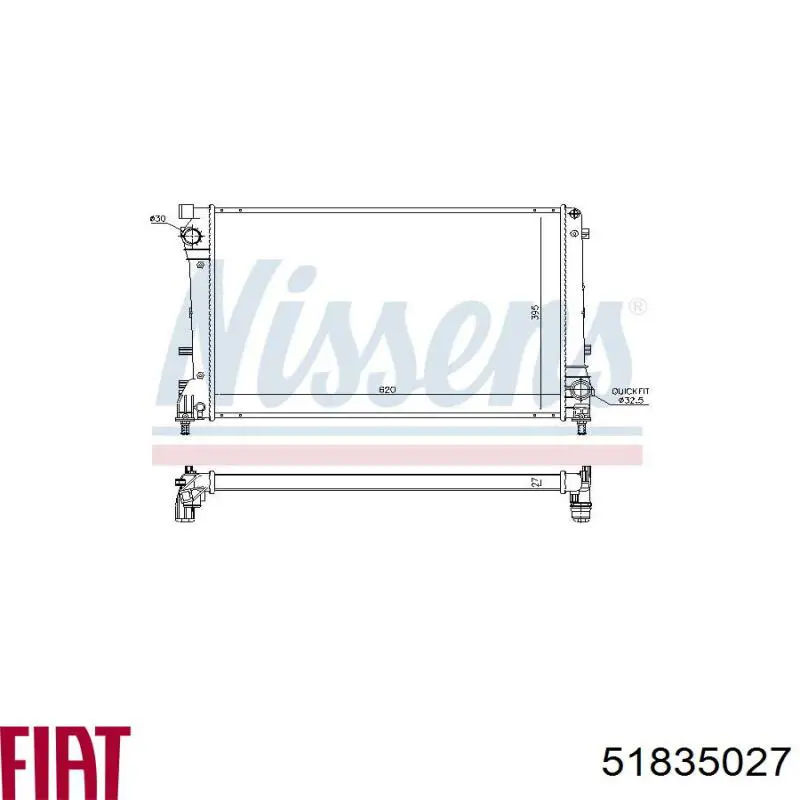 FT2390 AVA Радіатор охолодження двигуна