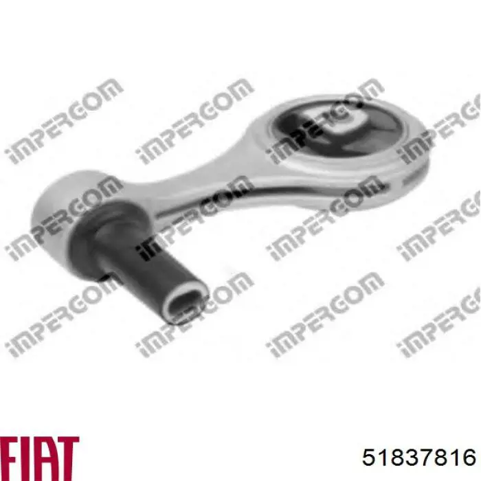 Подушка (опора) двигуна, задня Fiat/Alfa/Lancia 51837816 ціна, від 25.68 USD