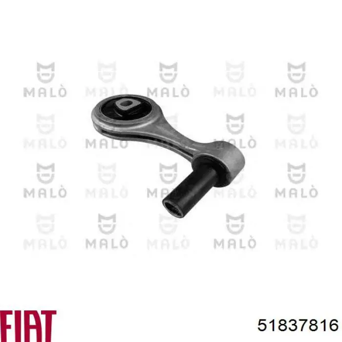 51837816 Fiat/Alfa/Lancia Задня подушка двигуна