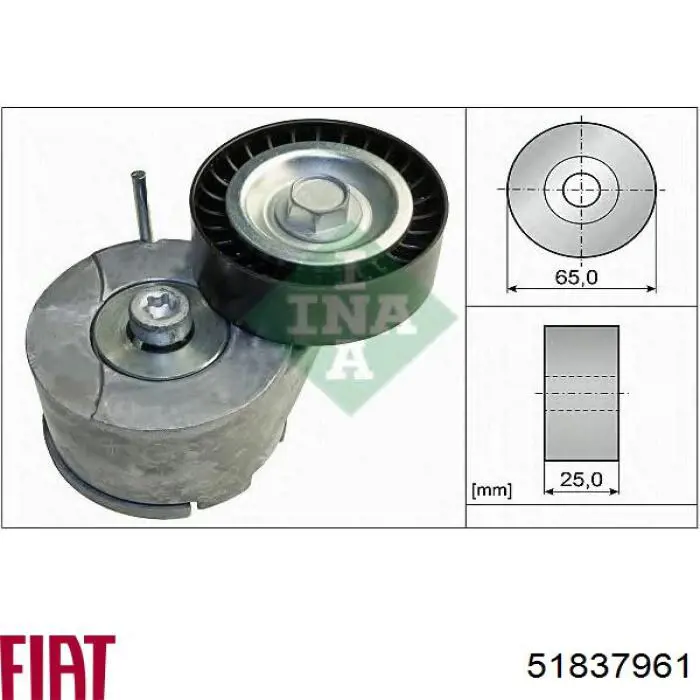 Купити 51837961 Fiat/Alfa/Lancia Натягувач приводного ременя