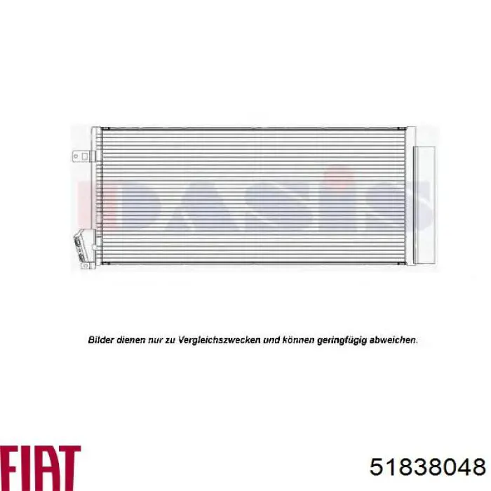 51838048 Fiat/Alfa/Lancia радіатор кондиціонера