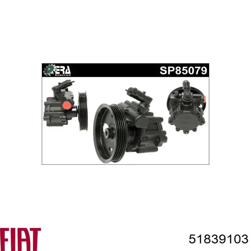 Насос ГУР 51839103 Fiat/Alfa/Lancia