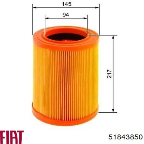 51843850 Fiat/Alfa/Lancia Повітряний фільтр двигуна