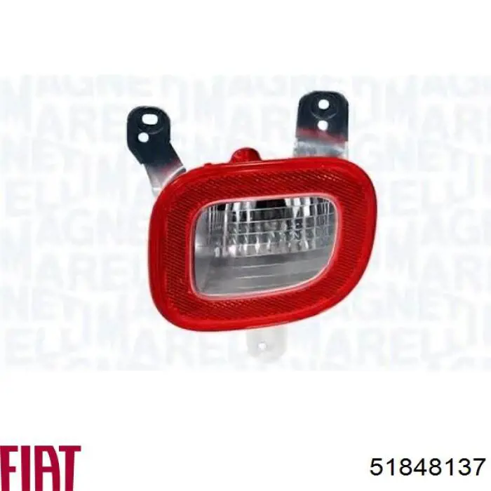 715104064000 Magneti Marelli Ліхтар заднього ходу