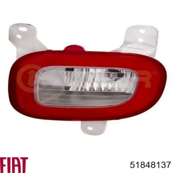 Ліхтар заднього ходу Signeda ZFT1957R ціна, від 24.35 USD
