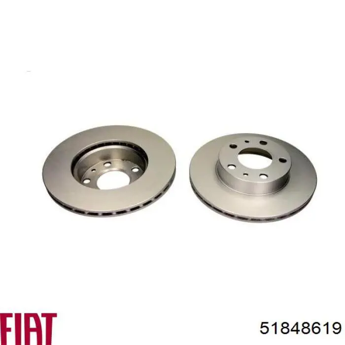 51848619 Fiat/Alfa/Lancia Гальмо дискове переднє