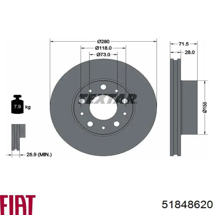 Диск гальмівний передній 51848620 Fiat/Alfa/Lancia