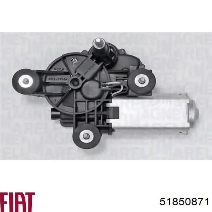 Склоочисник дверей задка Fiat/Alfa/Lancia 51850871 ціна, від 74.00 USD