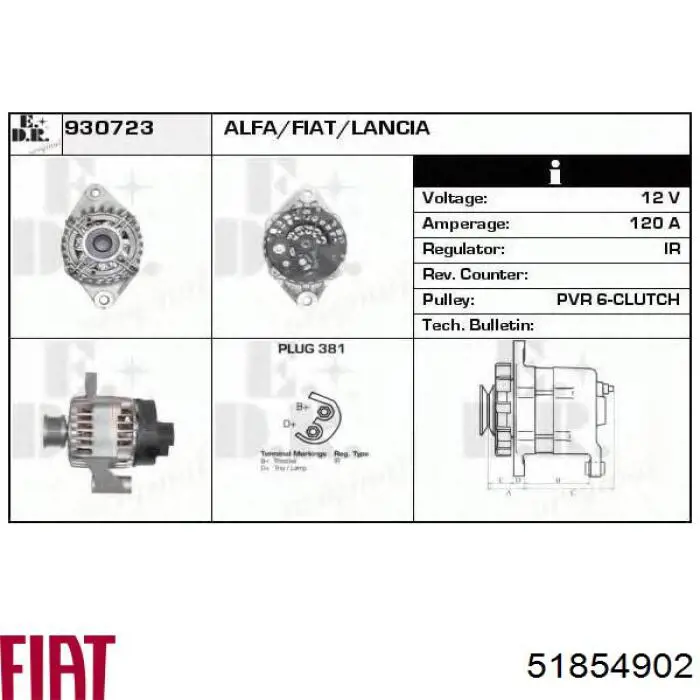 Купити 51854902 Fiat/Alfa/Lancia Генератор