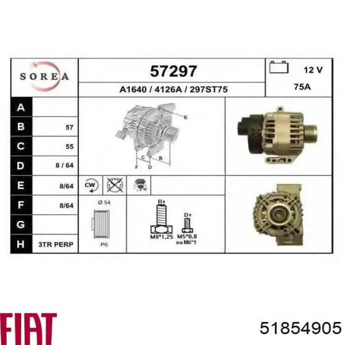 Генератор 51854905 Fiat/Alfa/Lancia