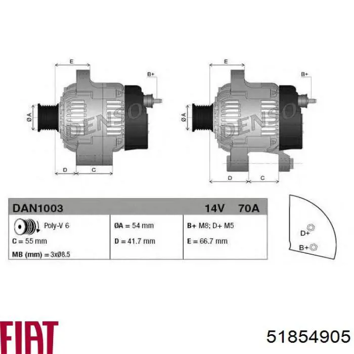 Генератор 51854905 Fiat/Alfa/Lancia