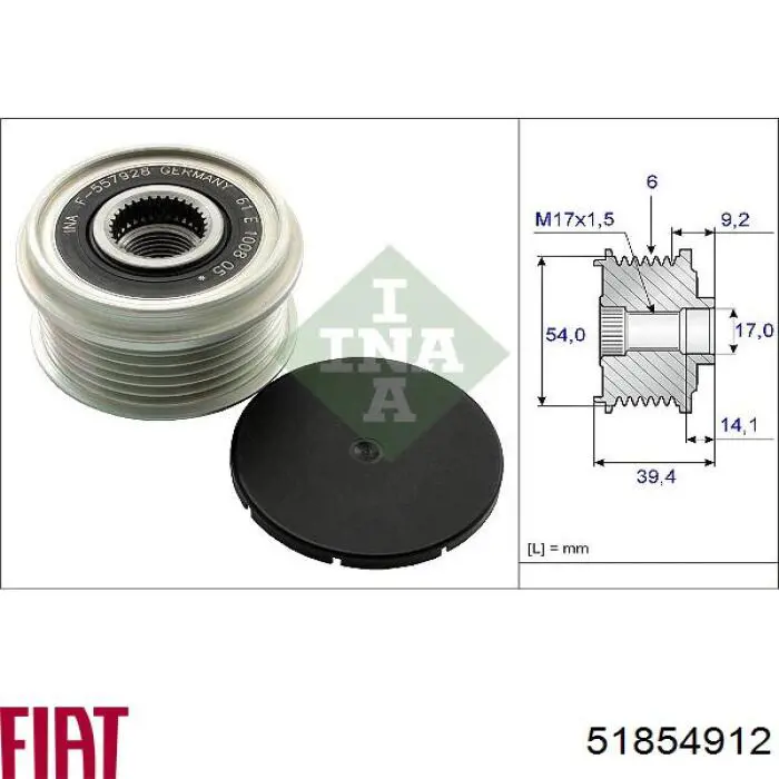 Генератор 51854912 Fiat/Alfa/Lancia