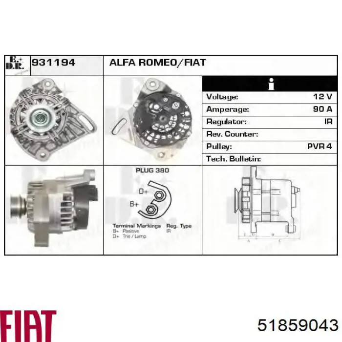 51859043 Fiat/Alfa/Lancia генератор