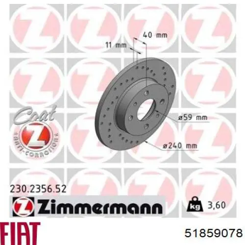 Диск гальмівний задній Fiat/Alfa/Lancia 51859078