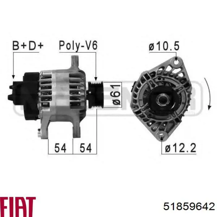 51859642 Fiat/Alfa/Lancia генератор