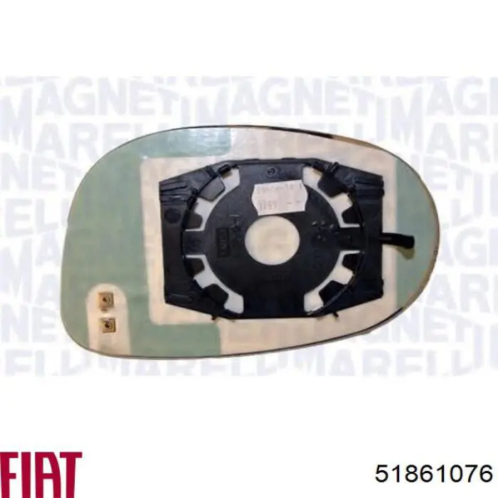 Дзеркальний елемент правого дзеркала заднього виду Fiat/Alfa/Lancia 51861076 ціна, від 19.19 USD