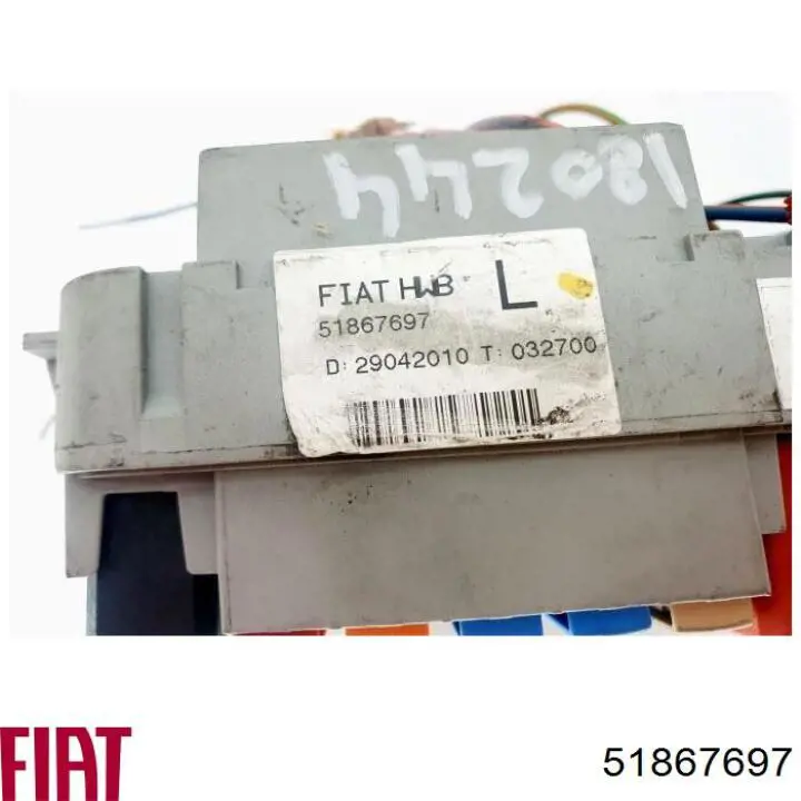  51867697 Fiat/Alfa/Lancia