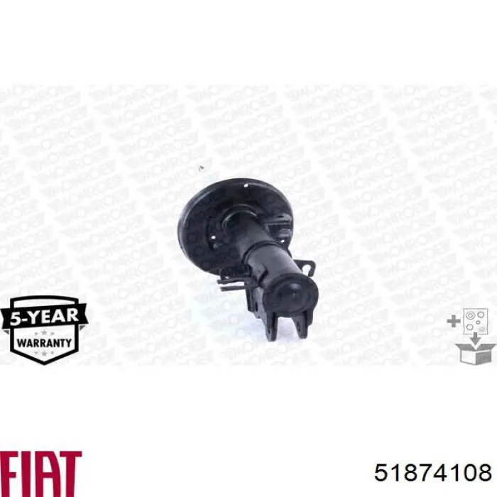 Купити 51874108 Fiat/Alfa/Lancia 