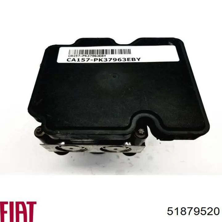 Купити 51879520 Fiat/Alfa/Lancia 