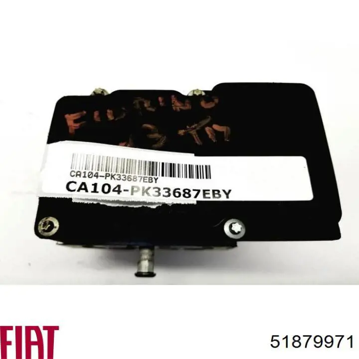 Купити 51879971 Fiat/Alfa/Lancia Гідроблок АБС
