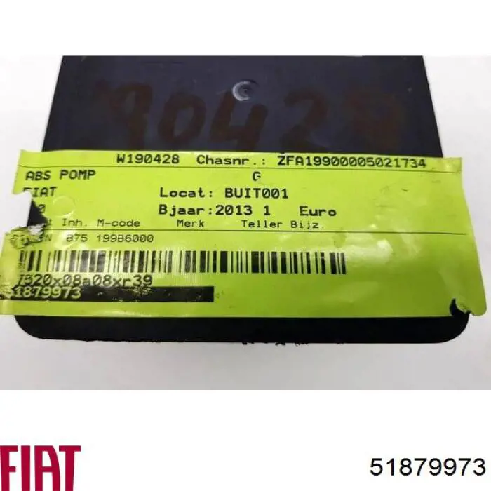 Купити 51879973 Fiat/Alfa/Lancia 