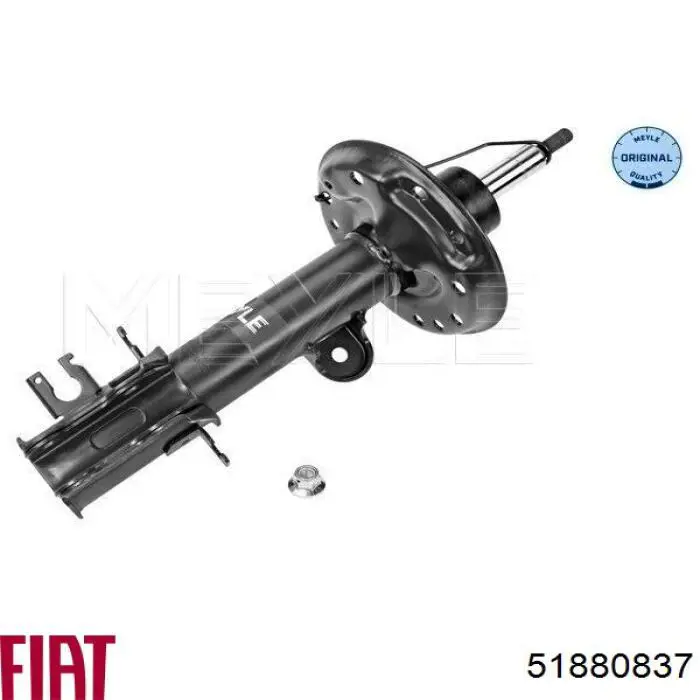 Амортизатора передній лівий 51880837 Fiat/Alfa/Lancia