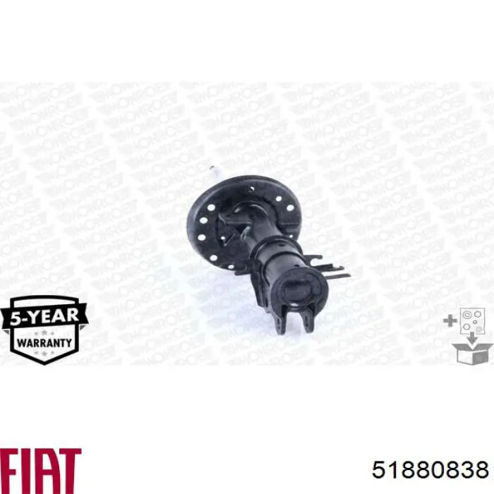 Амортизатор передній, правий 51880838 Fiat/Alfa/Lancia