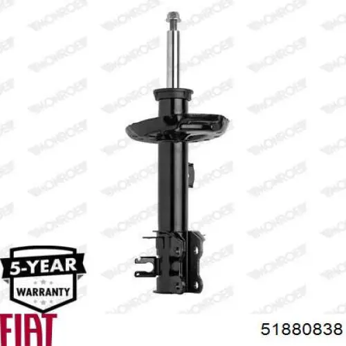 51880838 Fiat/Alfa/Lancia Амортизатор передньої підвіски