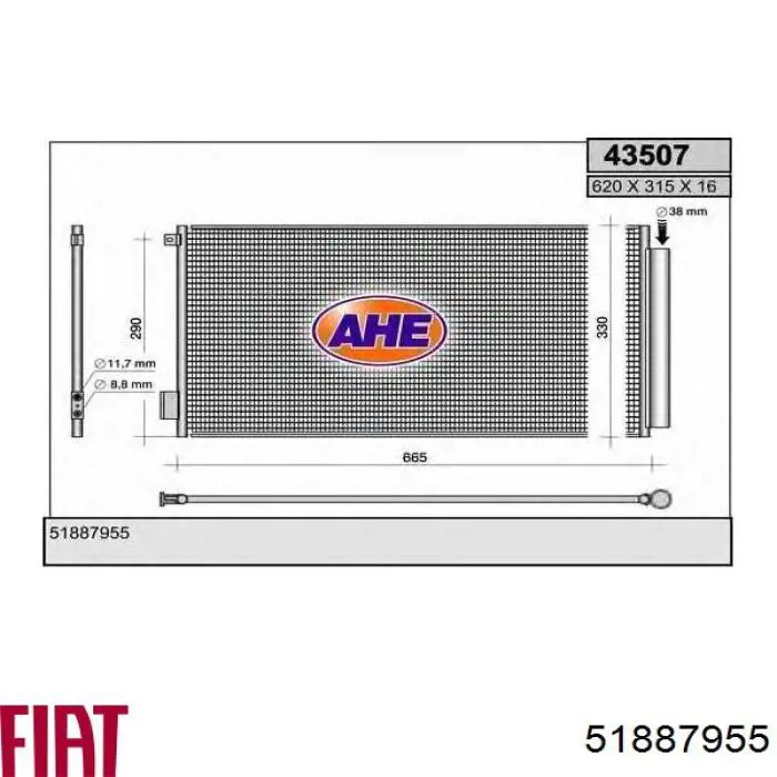 Купити 350203791000 Magneti Marelli Радіатор системи охолодження кондиціонера